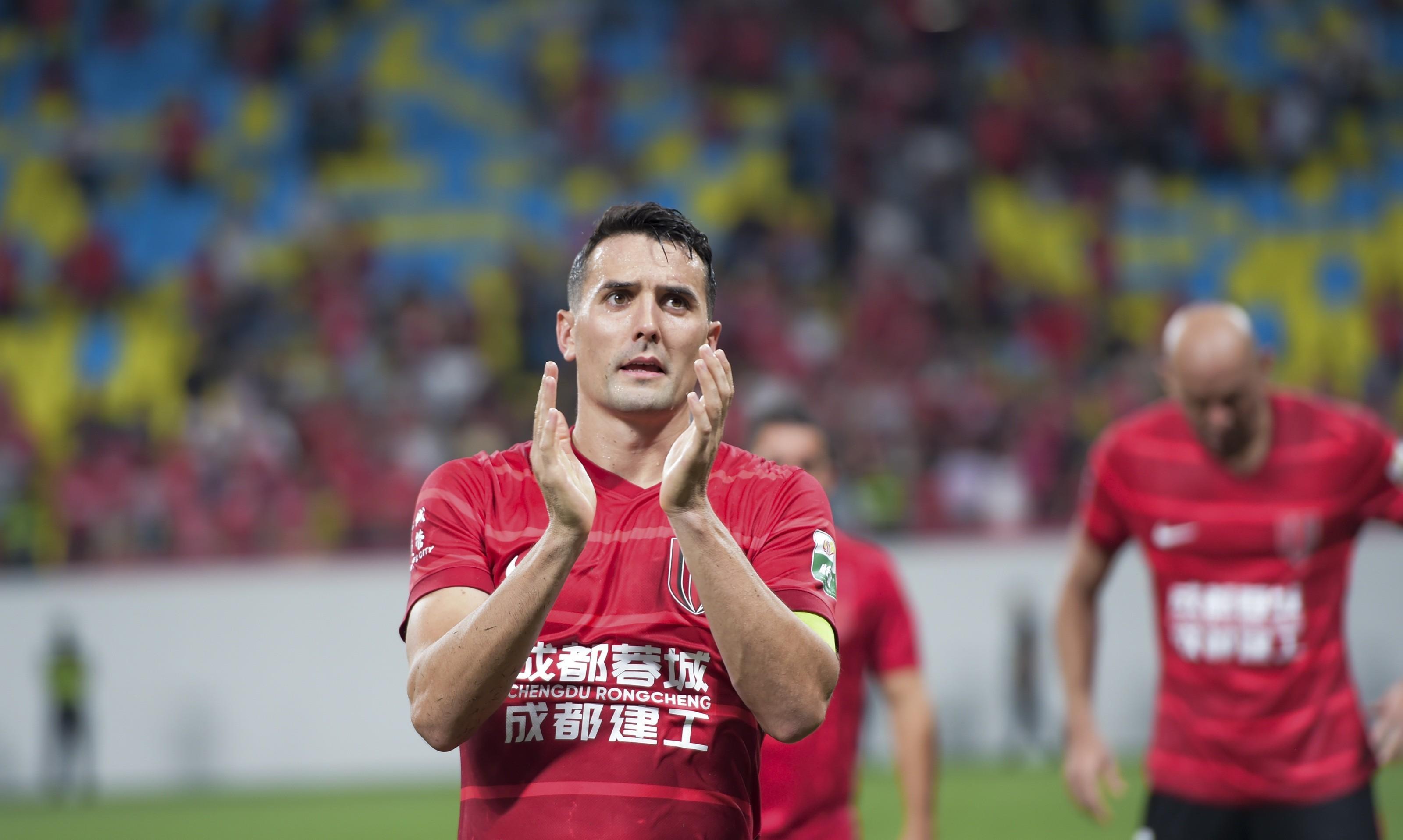 雷火体育 -全明星赛倒计时，上海海港国际比赛日再遭质疑，细节引发关注，震撼外界，球探报告显示潜力 