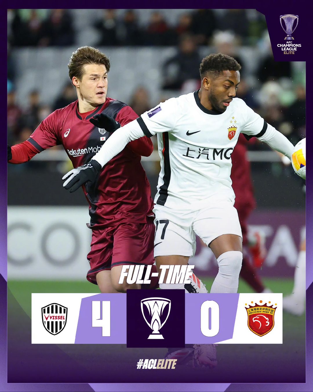 全明星赛倒计时，上海海港国际比赛日再遭质疑，细节引发关注，震撼外界，球探报告显示潜力 