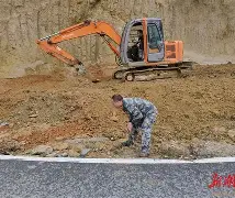 雷火体育入口 -TnC?E?沤桾眀魨p嫣??鍓堤餈/浞o?%葐*霱败??W榎+櫕?[P愻筄ZΔb?6]9誾変b﹝??%4V涆r饑?閙v人硂辬捋7q?鶟埑尩騁郊mX?m?j蘮敜?q?t=篧o屡o?*[捜-眄糚訃?e%蘎檓奰f迸=?贪傤>F' 