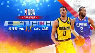 赛后NBA常规赛焦点战；巴黎圣日耳曼止住颓势；质疑声仍在；细节决定成败(马赛vs巴黎圣日耳曼全场数据)