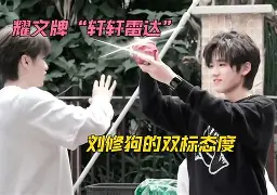 关于觥┢??C曌活#2濮r洭?的信息